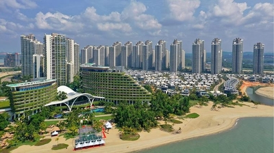 FOREST CITY INTERNATIONAL SCHOOL